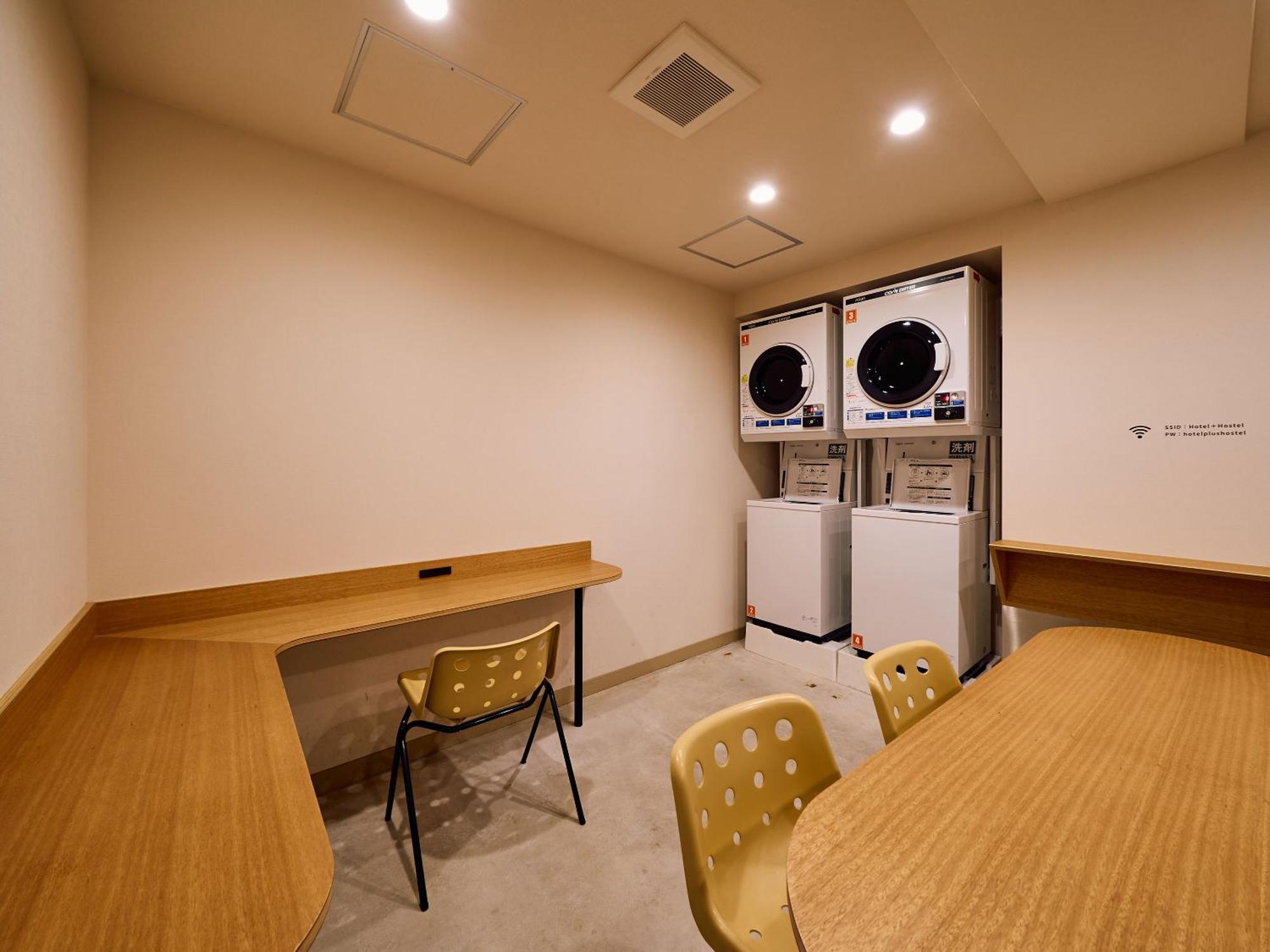 Asakusa 2 Auberge de jeunesse Tōkyō