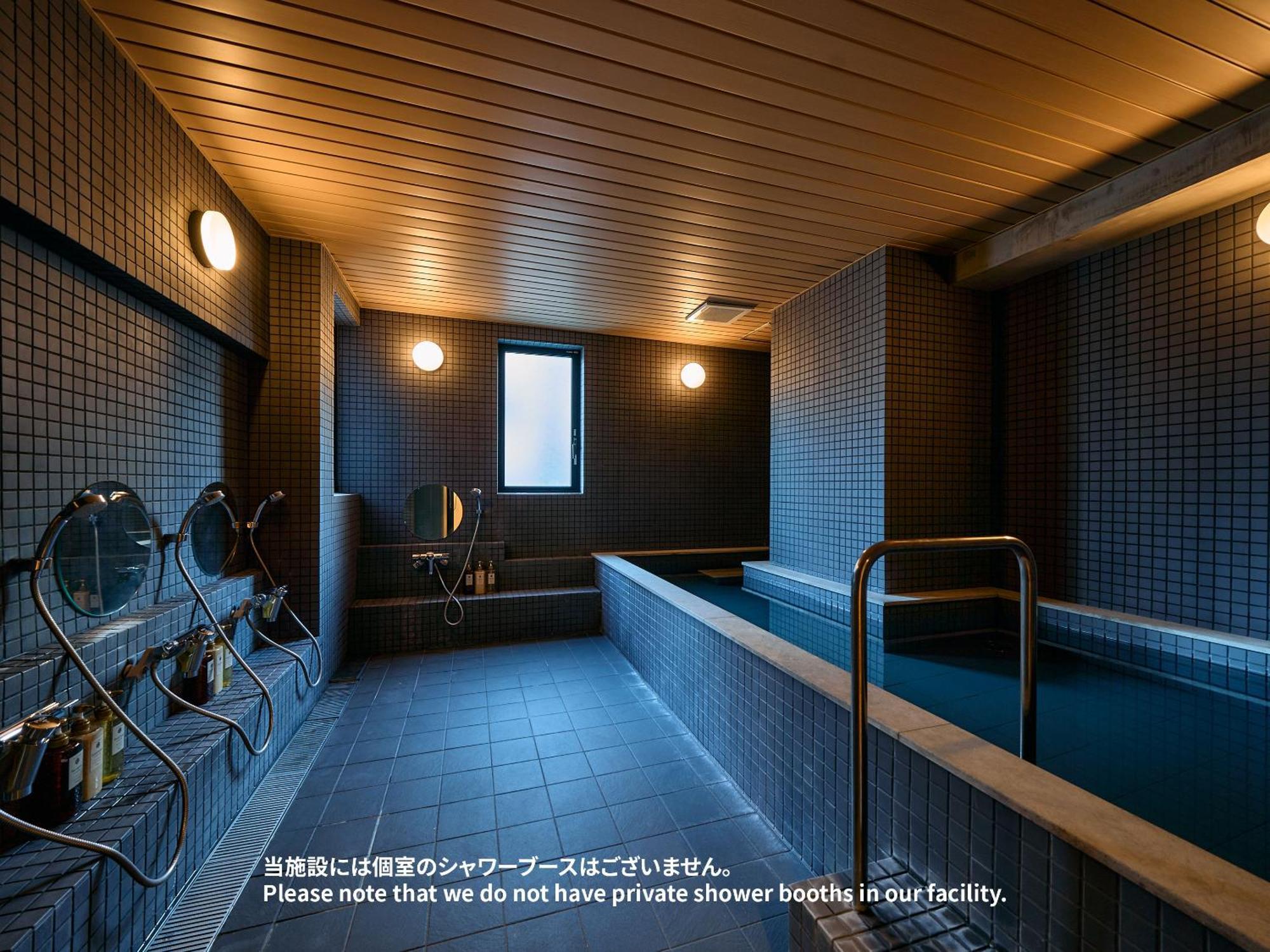 Auberge de jeunesse Asakusa 2 *